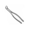 23s pedo cowhorn extraction forceps