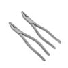 150xas 151xas universal pedo extraction forceps