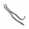 16s cowhorn pedo extraction forceps