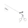 BIOPSY FORCEPS SPOON TYPE (DOUBLE ACTION)