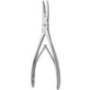 marquardt bone rongeur curved 20cm