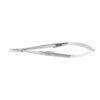 Castroviejo, Micro-Needle holder, straight, 1.0 x 12 mm, with lock, overall length 14 cm